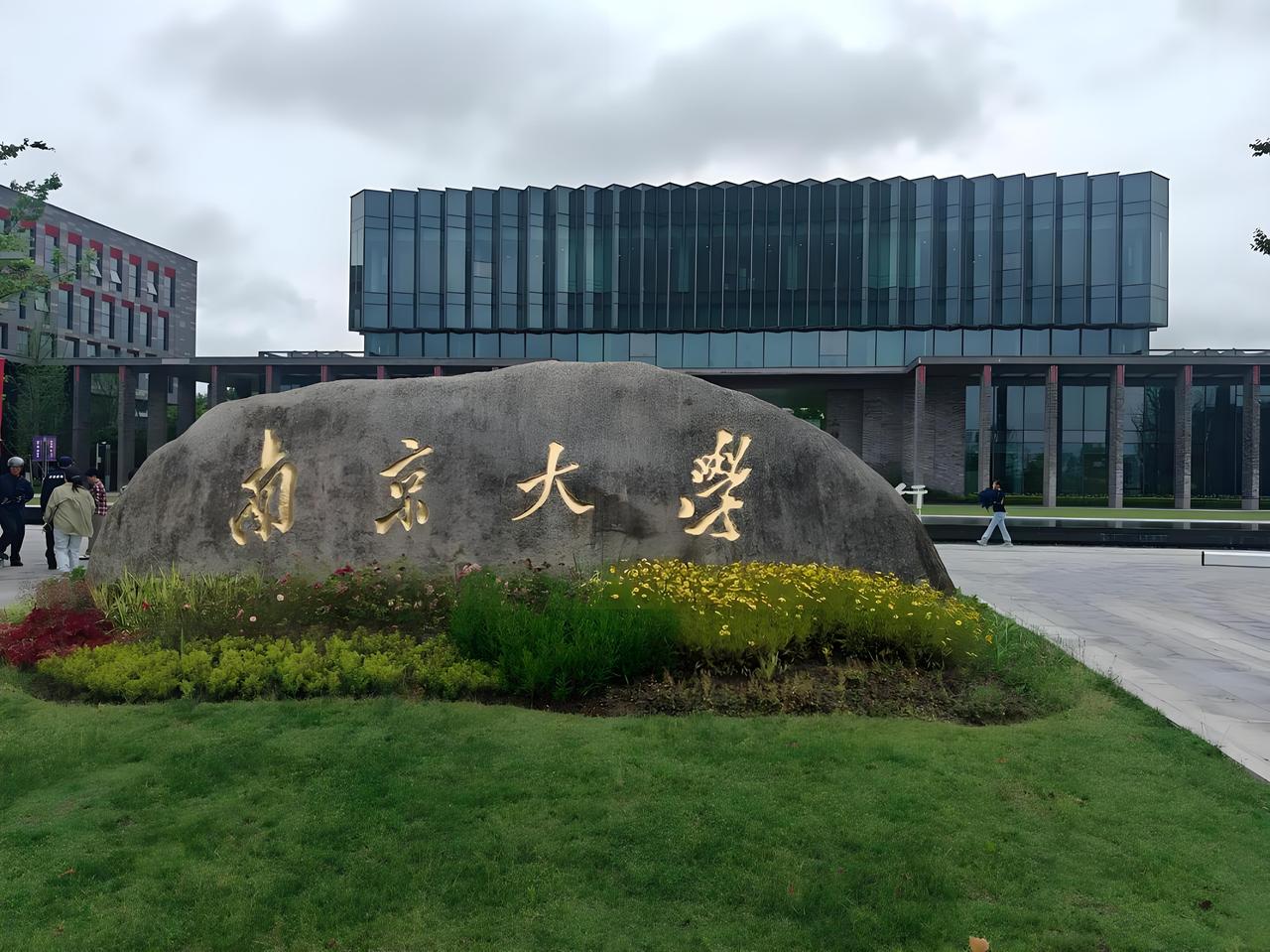 南京大学VS厦门大学怎么选？客观对比不凭好感站队✨两所都是老牌985双