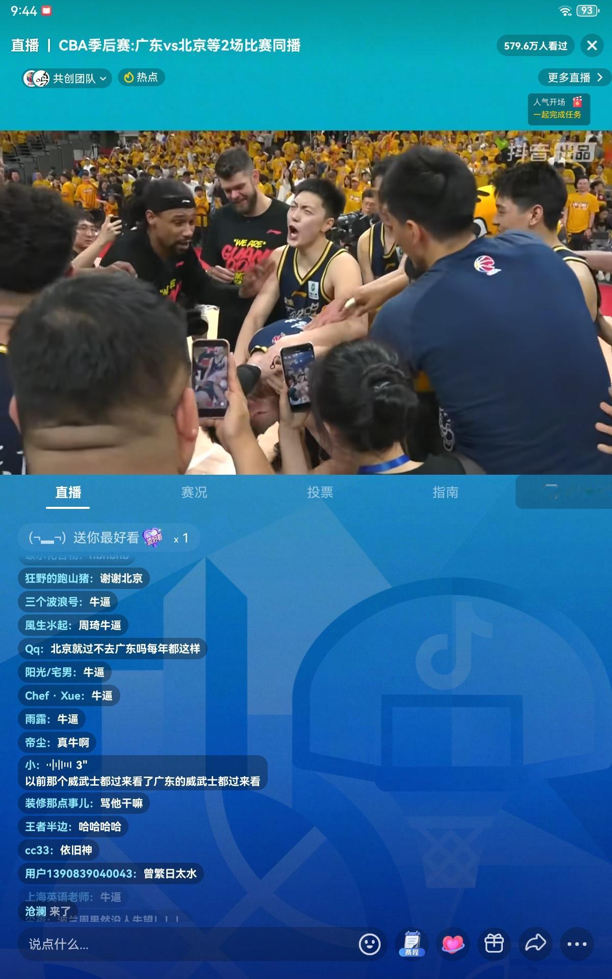 我想问问许立民教练，曾凡博到底有什么用？为什么要用他？这场比赛就输到他身上了。曾