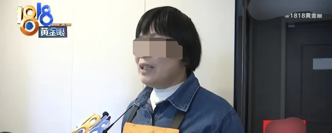 浙江杭州，女子搬新家住了18天，突然收到自动扣款通知，扣她39390.30元水费