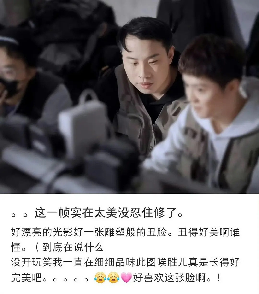 什么叫丑的好美，确实很贴切了