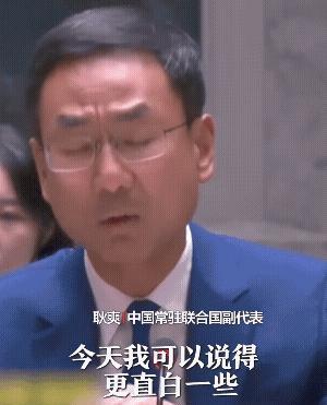 巴铁的歼10大胜“欧洲之光”阵风战机，西方媒体惊呼：“中国军事科技的“硬实力”，
