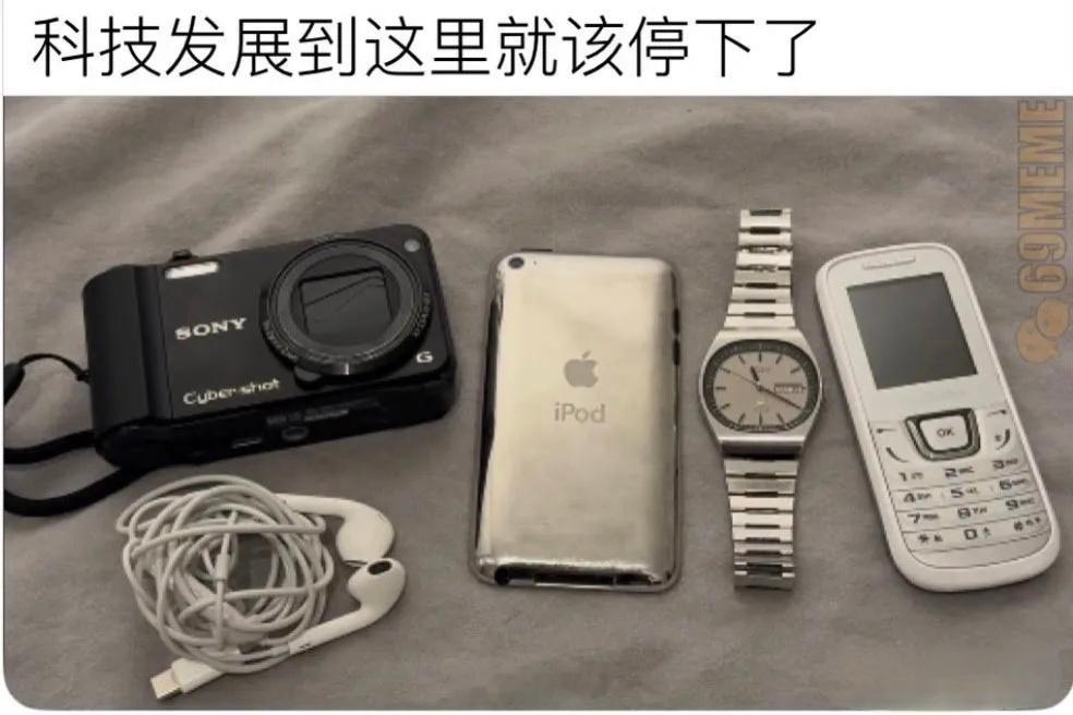 怎么还有人想着科技返祖