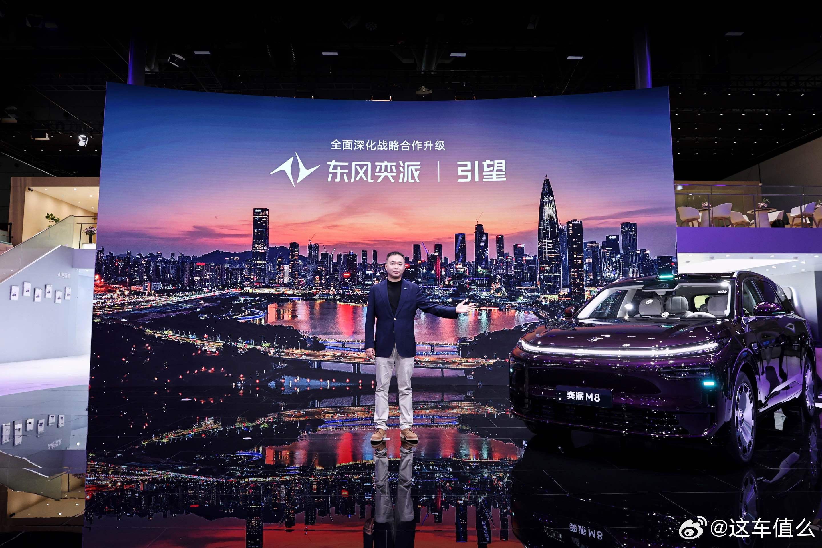 粤港澳大湾区车展，也见证了东风奕派的向上路。奕派008巅峰时期销量能达到4千台每