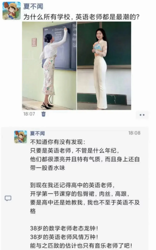 好像还真的这样的，我的也是