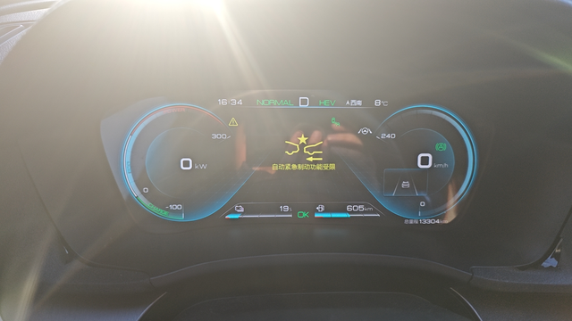 首先我先说明一下我是21款宋plusdmi车主，提车已经快三年了，三年没有什么