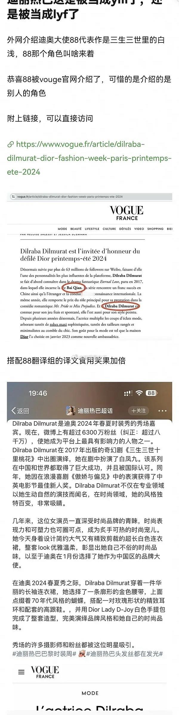 没有作品的🌸好悲哀啊哈哈哈