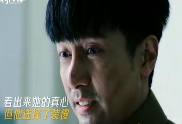 2026年元旦上线的《长河落日》，把1942年那段“杜立特空袭”掰开揉碎拍成44