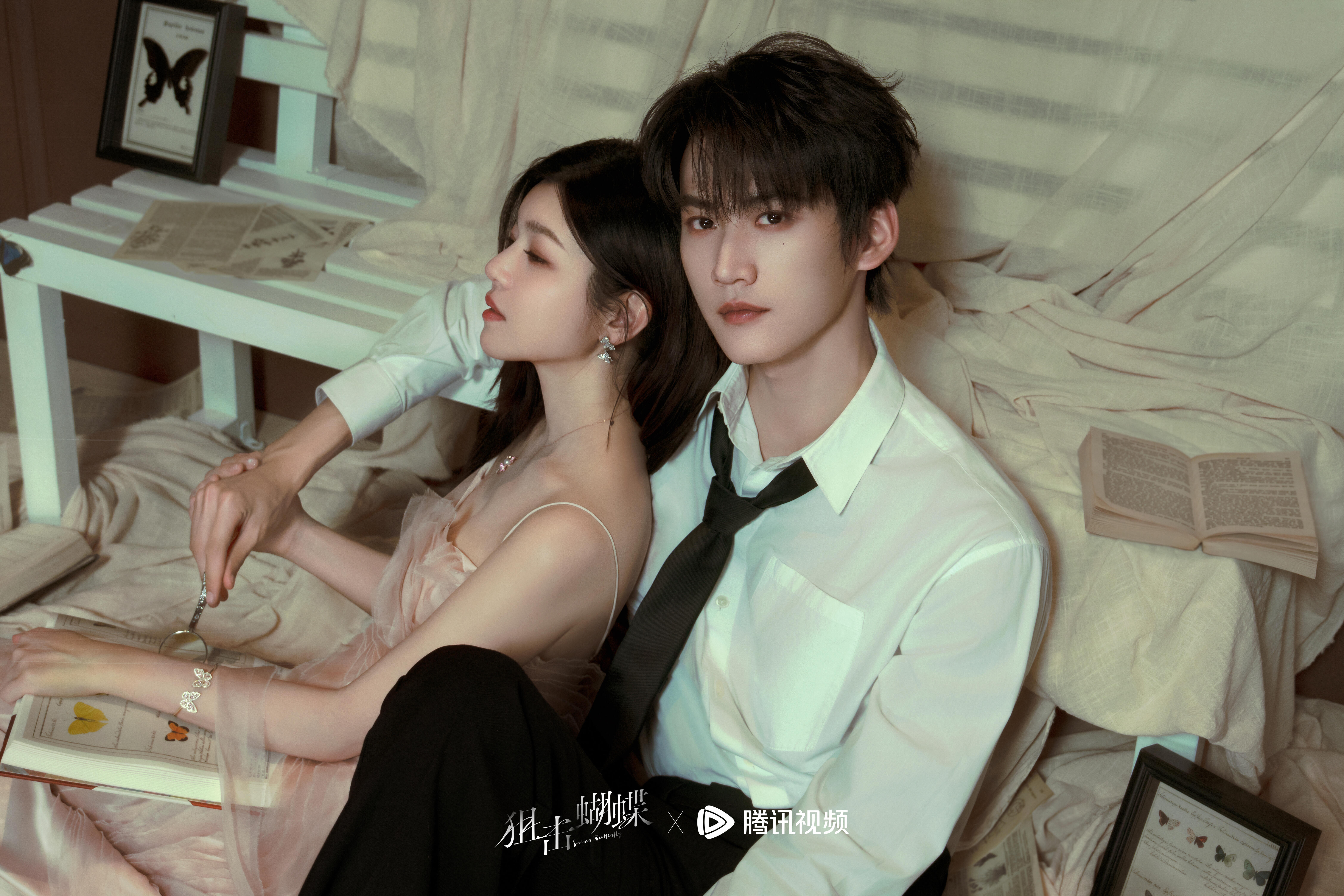 2024年12月4日开播的《狙击蝴蝶》成了年末黑马，开播第四天站内热度峰值破25