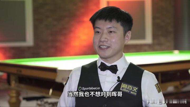 赵心童vs丁俊晖！中国斯诺克德比正式打响，两代领军人物终极对话今晚21:30