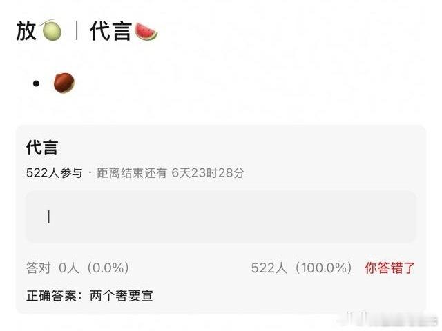 曝赵丽颖将宣两个奢代言曝赵丽颖要宣两个奢代言曝赵丽颖将宣两个奢代言​​​