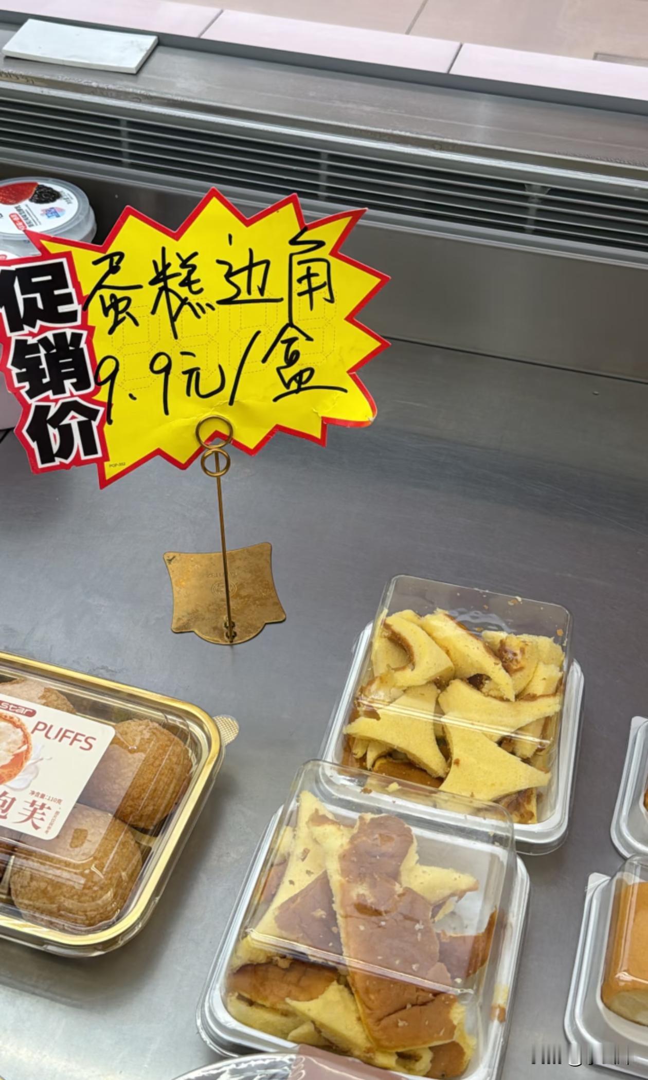 我很好奇，这东西真有人买吗？