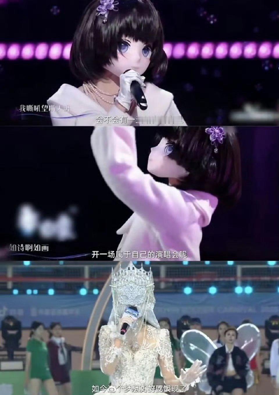 旺仔小乔原来长这样，这也挺美的呀​​​​
