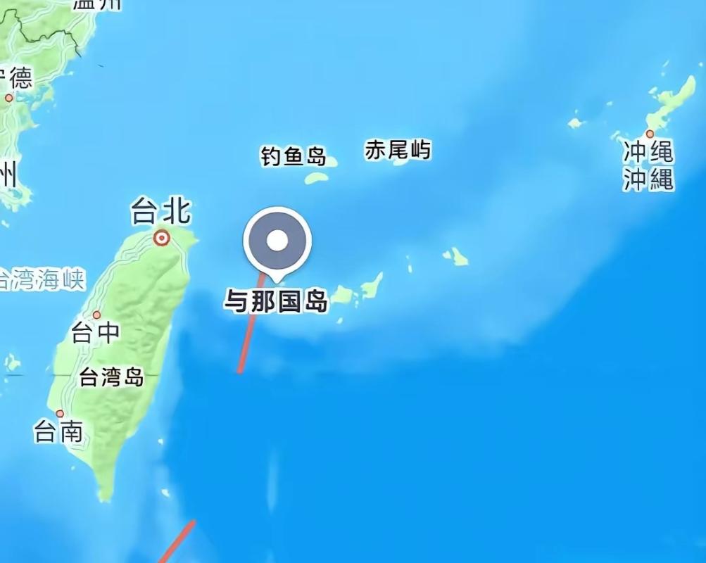 东海重要岛屿，除了钓鱼岛，还有赤尾屿和黄尾屿，这些岛屿都是我们固有领土，而这三个