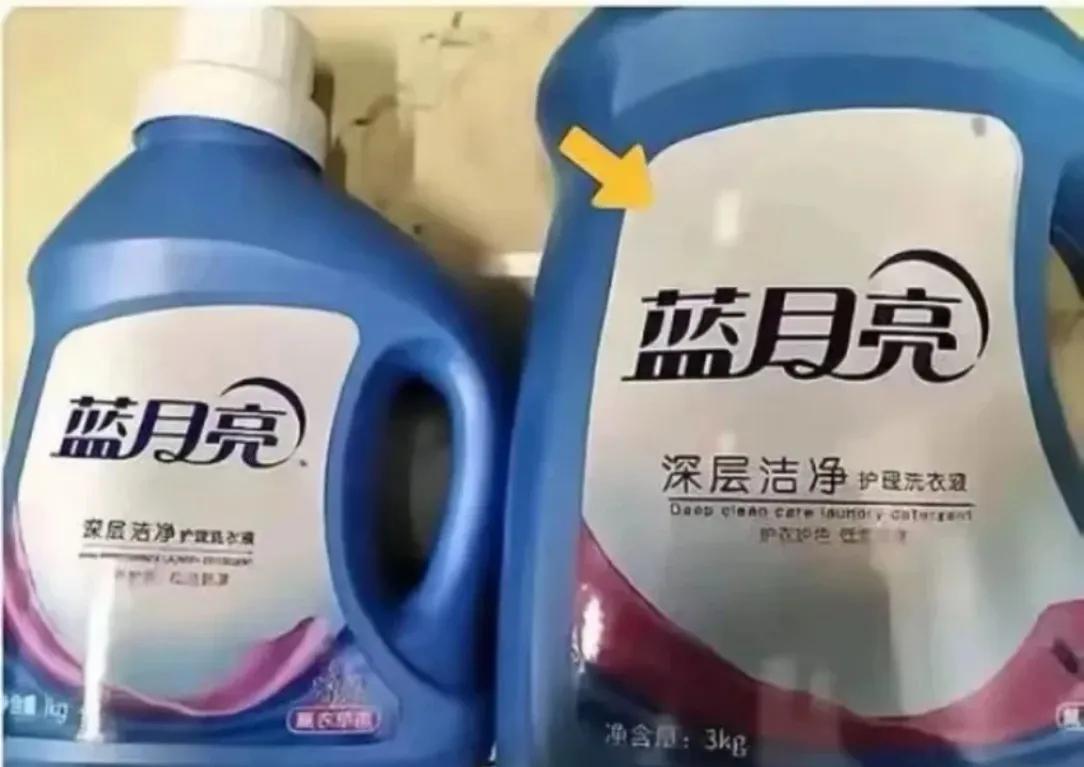 这些人把中国文字运用得炉火纯青，我看了半天才看明白！