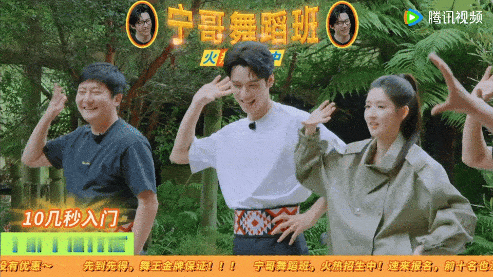 刘宇宁刘仔很忙刘宇宁在综艺《地球超新鲜》里化身全能王牌，怎么这么忙碌呀，一个人真