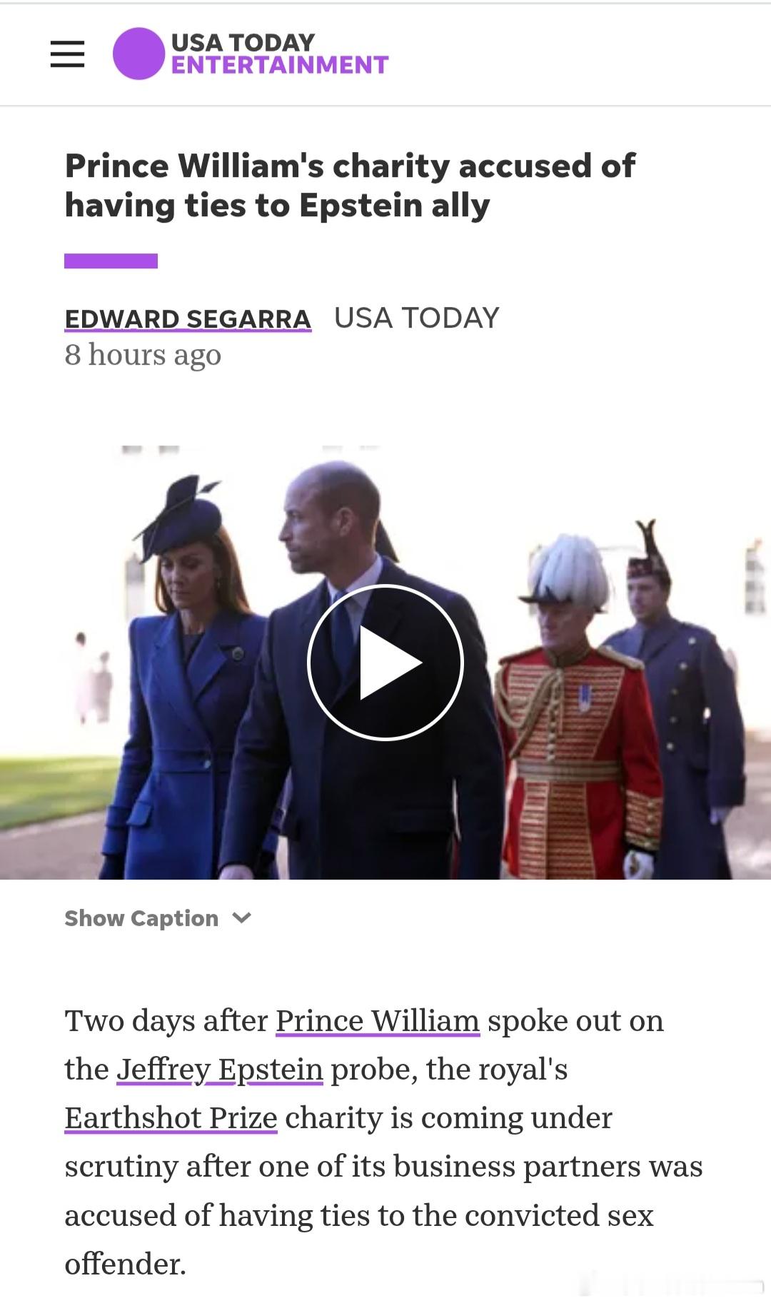 【揭皮秃头】爱泼斯坦和王室的牵扯绝不简单是安德鲁一个人，否则为何前女王会一再保护