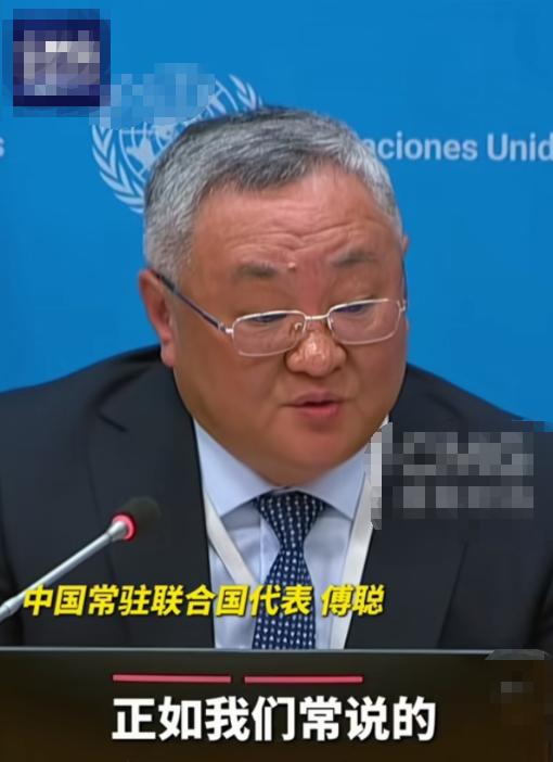 中国对美祭出“阳谋”大棋，公开通告全球：美国撂挑子的事，中国接下了！按联