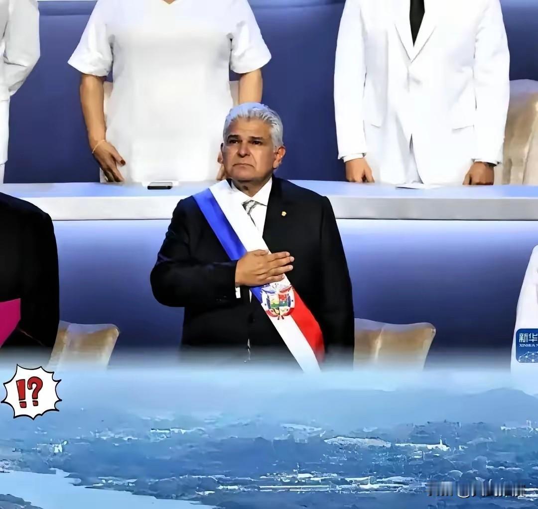 巴拿马这次的操作，真是把“国际玩笑”开成了天价账单。巴拿马抢了港口，以为能赚