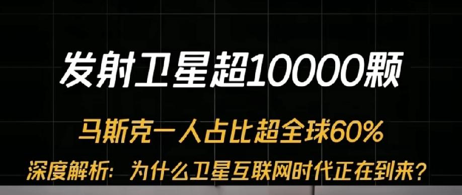 我们什么时候也有这种惠民工程?家里不需要拉宽带、不需要插着路由器，还可以免费上网
