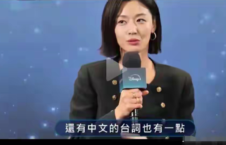 全智贤终于出来回应此事，接受了韩国电视台的采访。全智贤表示台词有中文的，英文