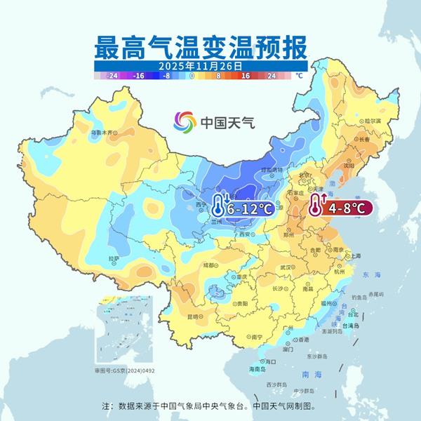 三股冷空气将接连登场, 部分地区或现同期少见大风