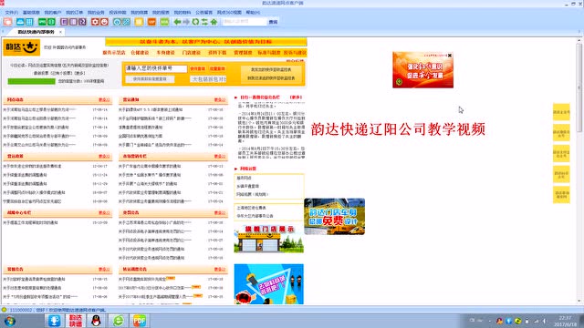13322564319805326453.jpg?id=0