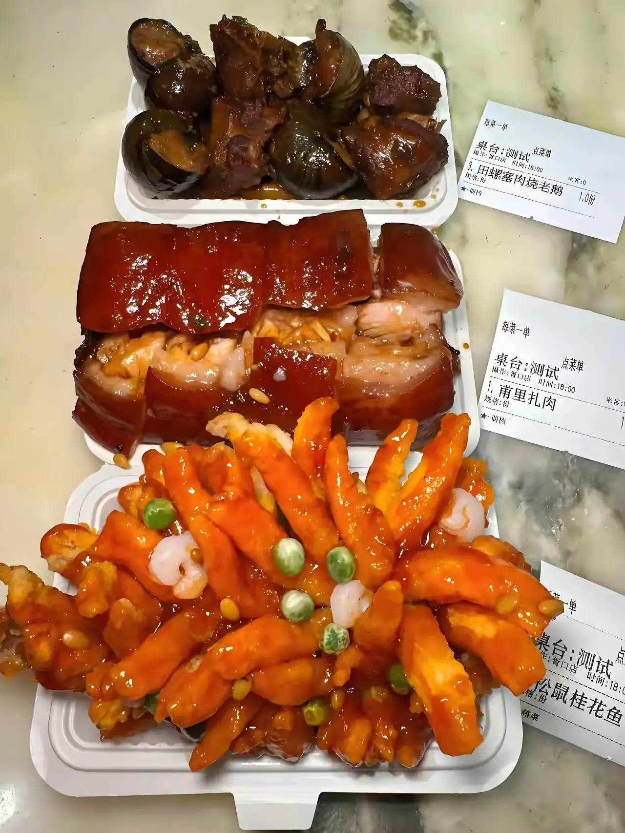 的确是苏州极品三件套！！！据说是苏州人从小吃到大