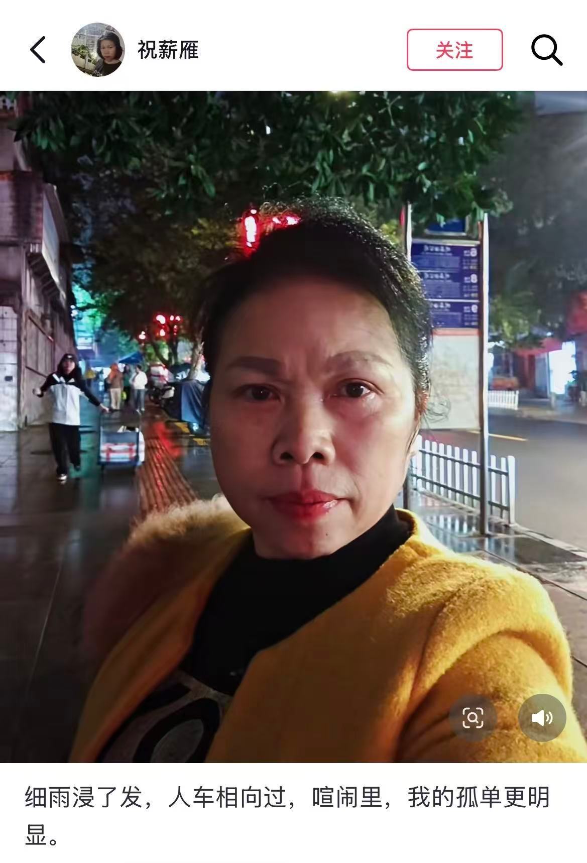 老一辈写文案没轻没重的😭瞬间明白了顶级白描的杀伤力