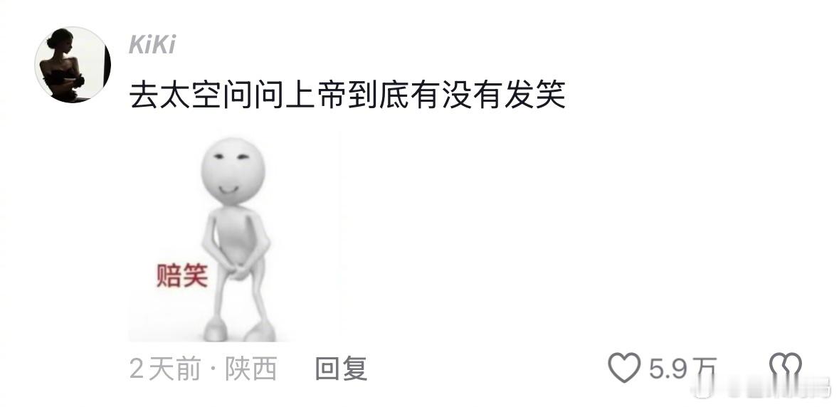 黄景瑜未来两年将大幅减少工作现在地球上的兵种已经满足不了黄景瑜了
