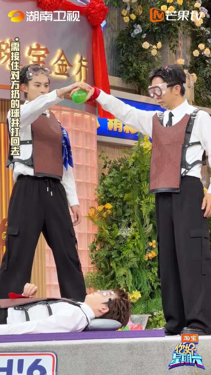 哈哈哈哈哈哈哈哈哈哈王鹤棣黑夜告白✨王鹤棣你好星期六