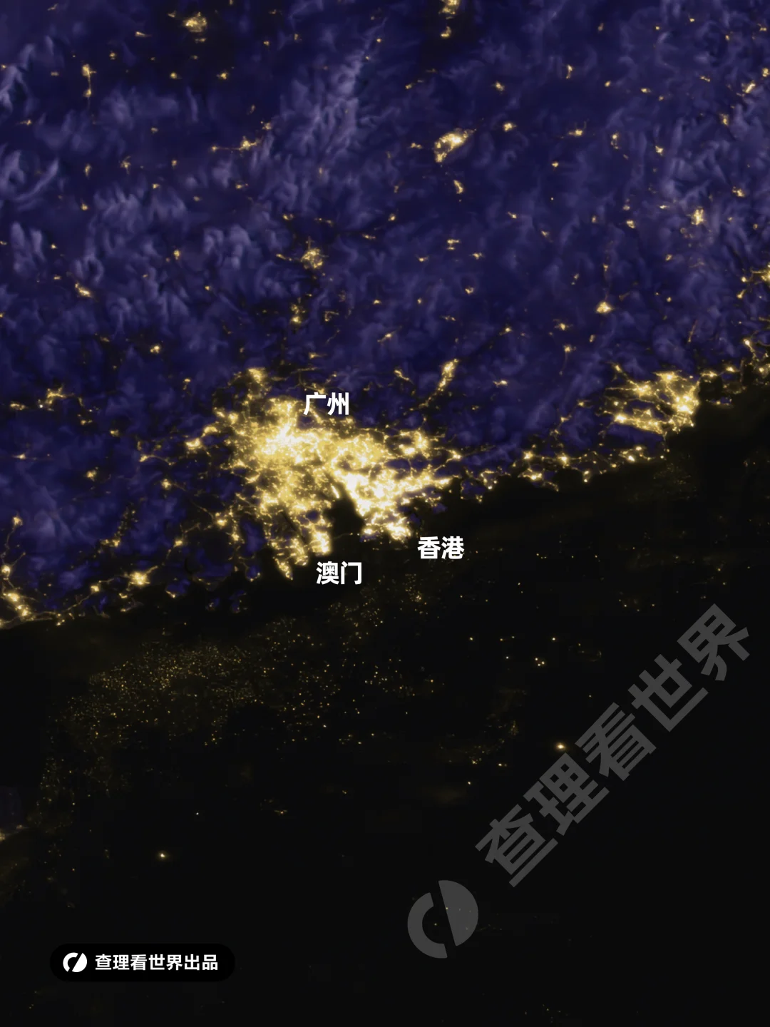 珠三角超级夜景的地理真相