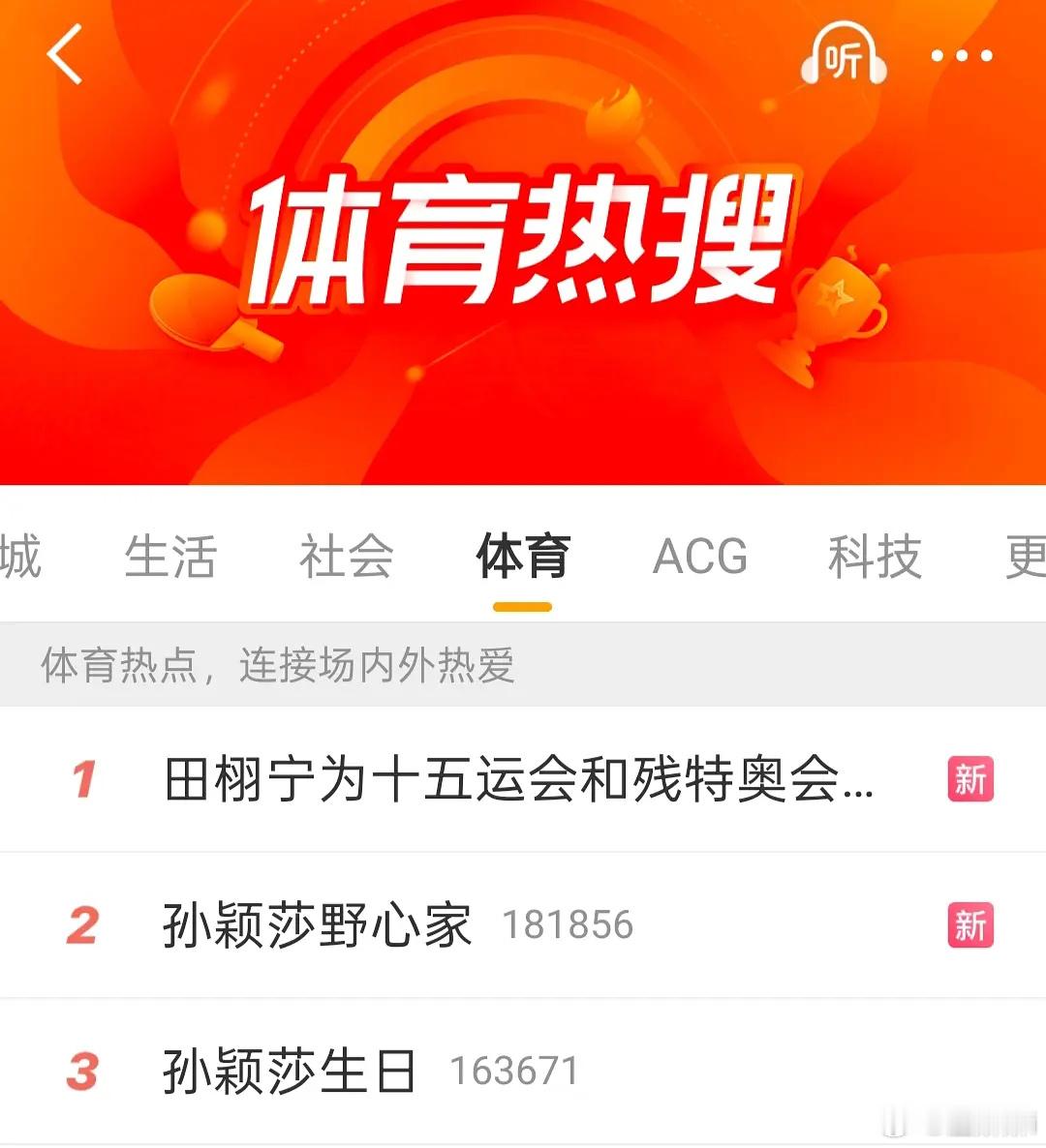 这个世界怎么了🌚​​​