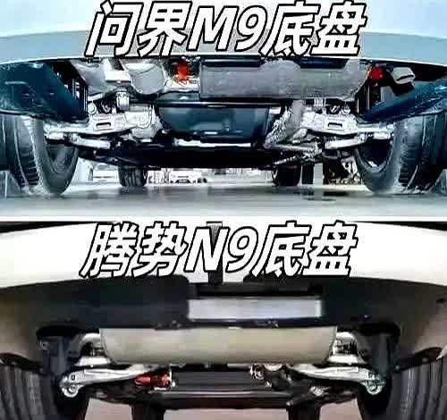 你看吧，理想L9和问界M9其实是不同的客户群。一个偏年轻，一个偏稳重。