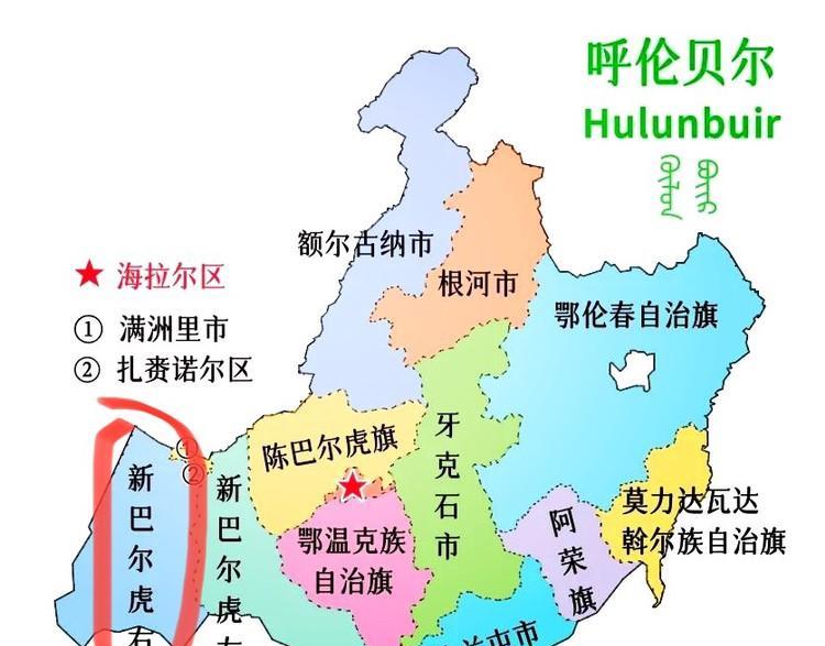 6名大学生身亡！6个家庭破碎！昨天内蒙古自治区伦呼贝尔市新巴尔虎右旗的乌努格