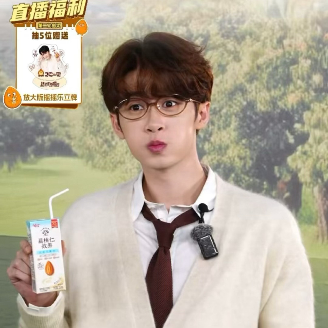 突然萌我一大跳​​​