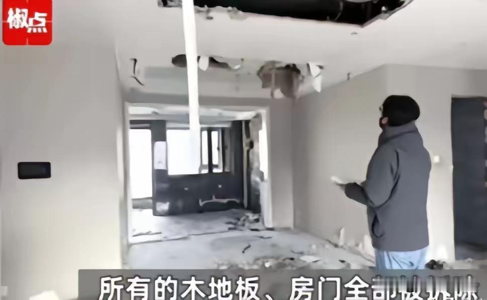 “太贪心！”2014年西安一男子租了一套毛胚房，自费装修后，一租就是八年。退租时