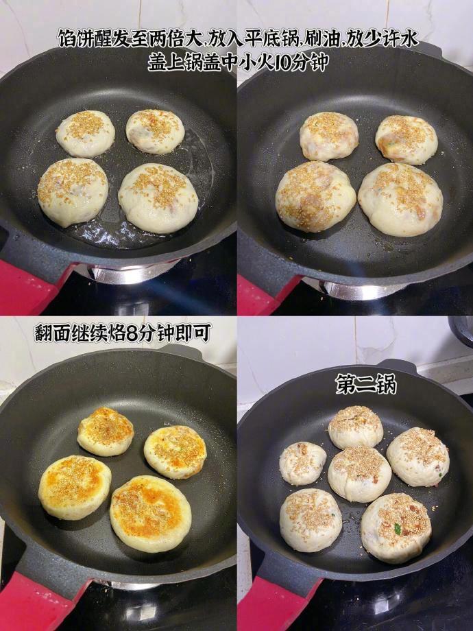 我天！赶快去做这个肉馅饼，超级成功。我的宝藏食谱