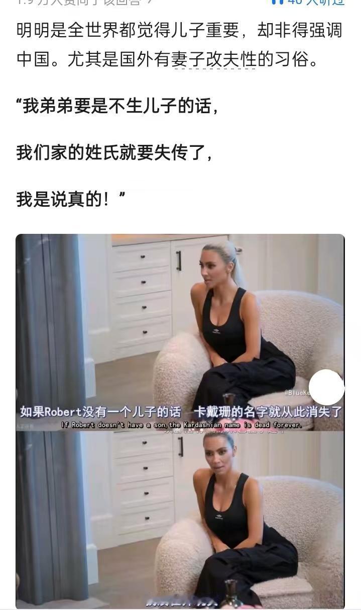 对于皇汉来说，是不是可以喊“多生孩子就是最切实的爱国”？来看一则MAGA笑话：