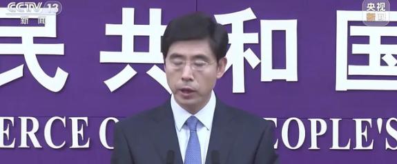 中国又悄悄关上了一扇更要命的门！在稀土还未撕完的时候，中国又加紧了另外一出口，而