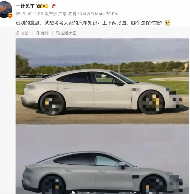 保时捷：我们每一个细节都推敲过，每一个细节都是原创，没有任何一个细节抄袭别人，我