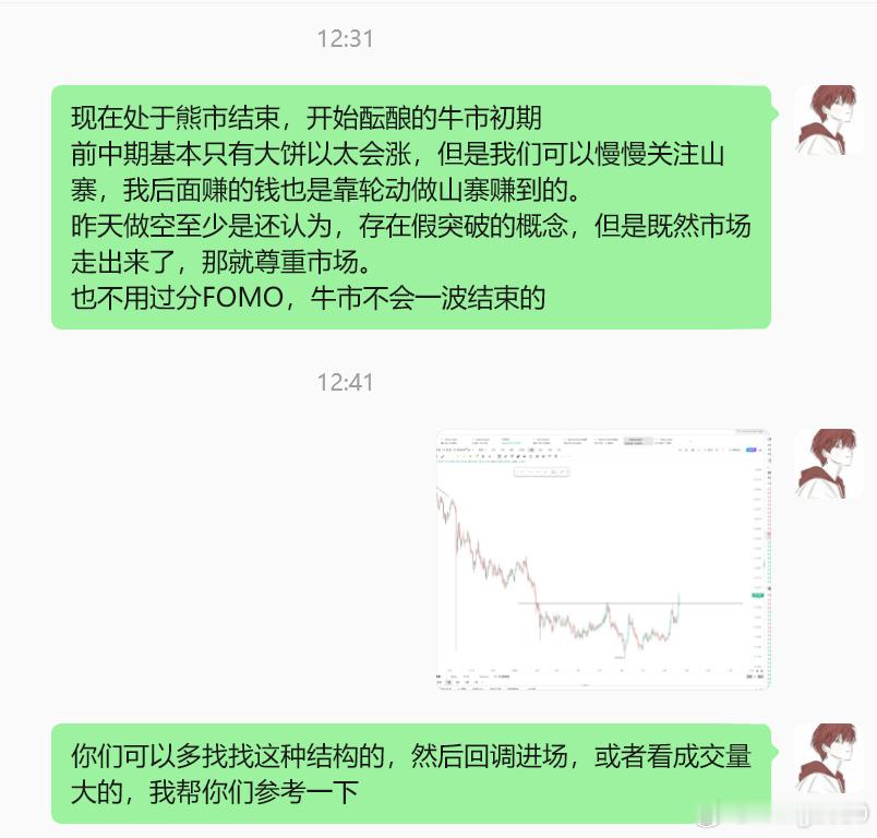 这段时间可以开始重点玩了反正有个点注意下如果一个山寨昨天前天没怎么拉，那就放弃吧