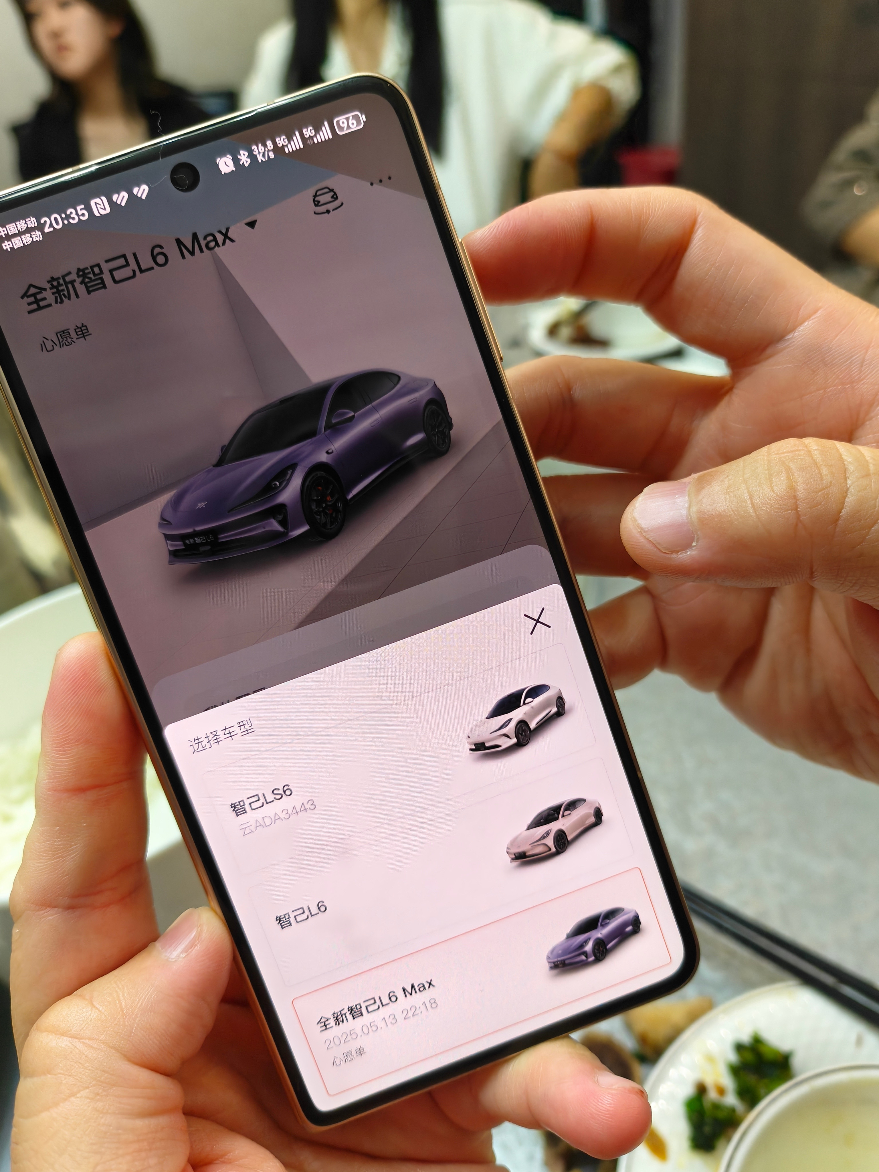 看看我带的货，怎么样，三台哈，现在等LS9[笑着哭]​​​