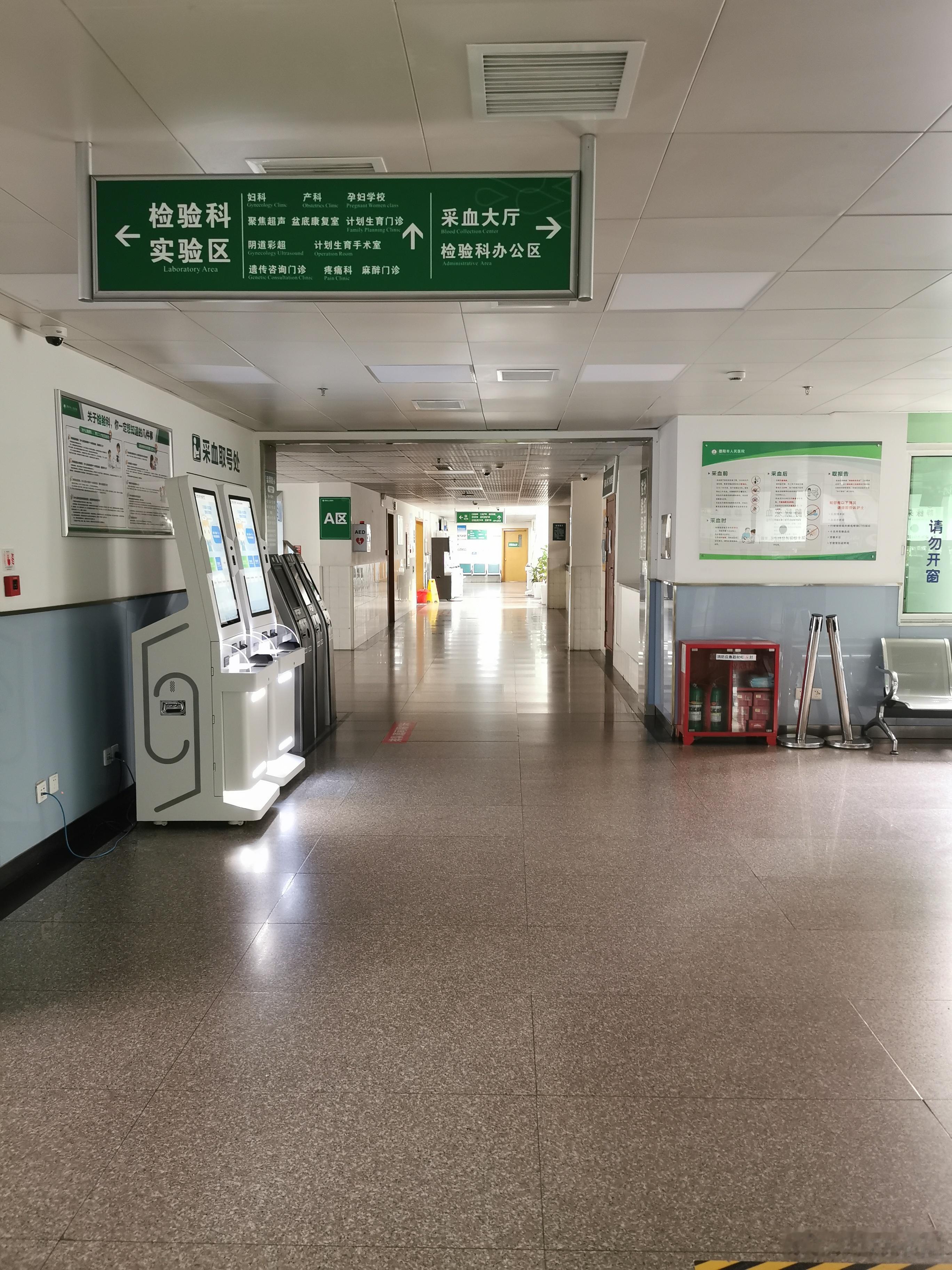 要专注自己的事，跟自己无关的事，只要别人不主动说，也不要主动问。​​​