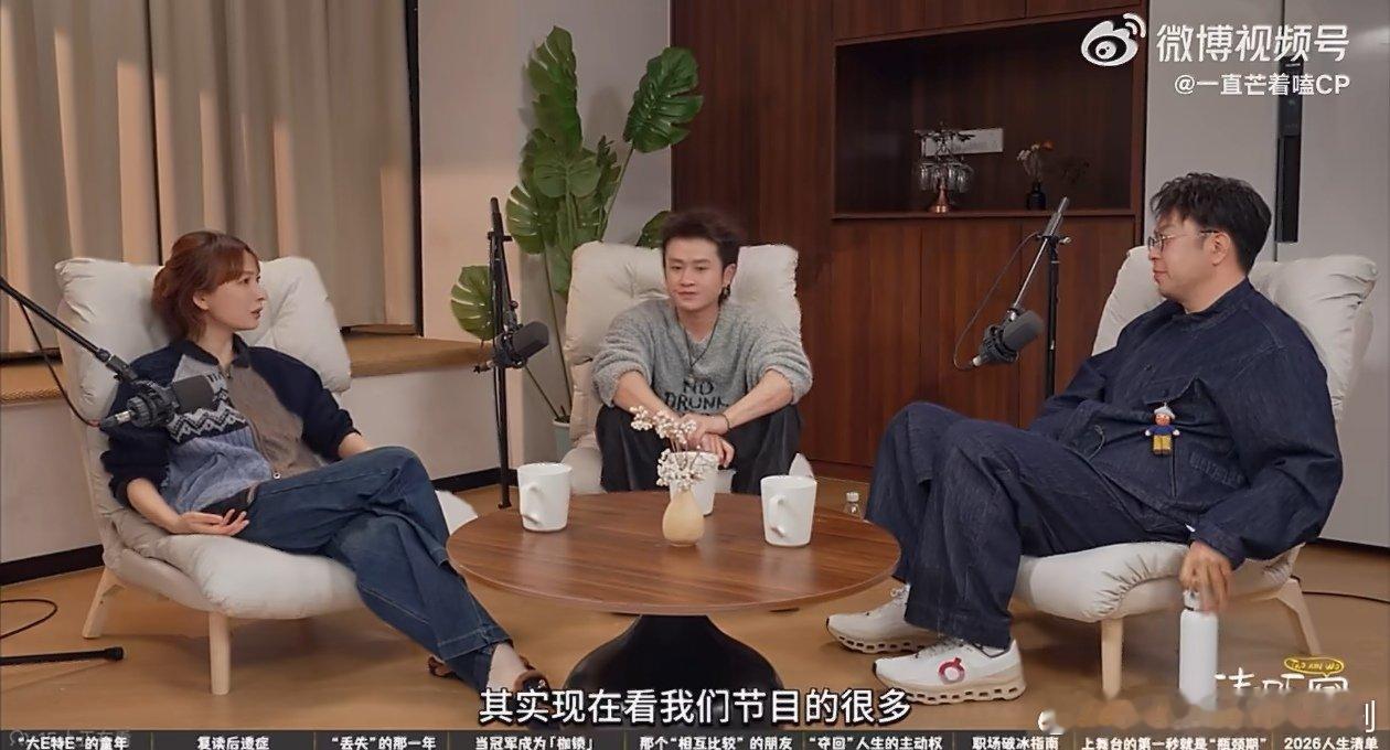 王勉陈赫录五哈靠喝酒破冰王勉谈六年前第一次录五哈的感受六年前王勉第一次录五哈，