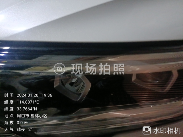 一汽速腾哭了连续这样，出厂合格，到用户手里怎么就不合格了？我买的是假货吗？一汽