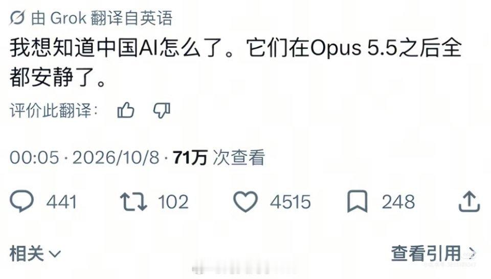 国产大模型落地是什么水平国模这边，这段时间貌似异常的安静，DeepSeek、Qw