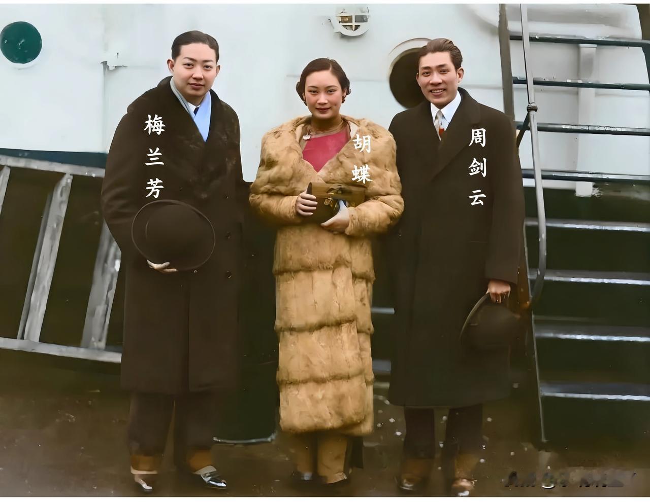 这才是真实的年轻胡蝶和梅兰芳，大伙儿都来瞧瞧呗！这绝非演戏，的确是胡蝶和梅兰芳本