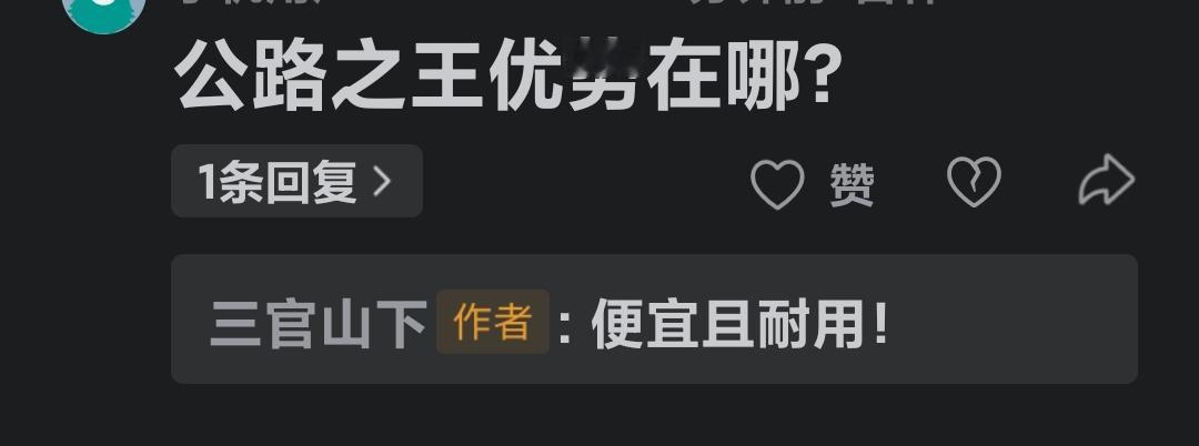 现在我们中国🇨🇳的大巴车，咱们中国人都称呼它，在河南郑州十八里河的宇通大巴为