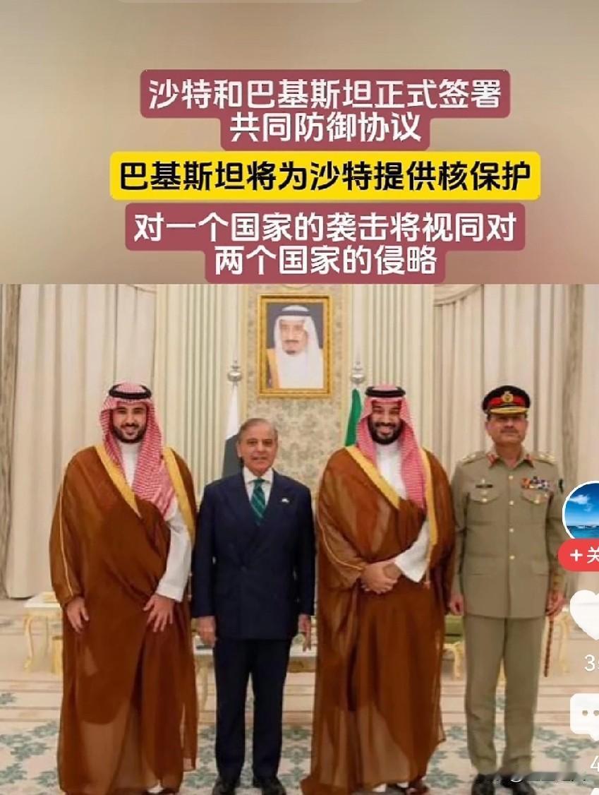 巴基斯坦真真不一般！用咱们东大的歼-10打下5架阵风那事儿，本来就够让人眼前一