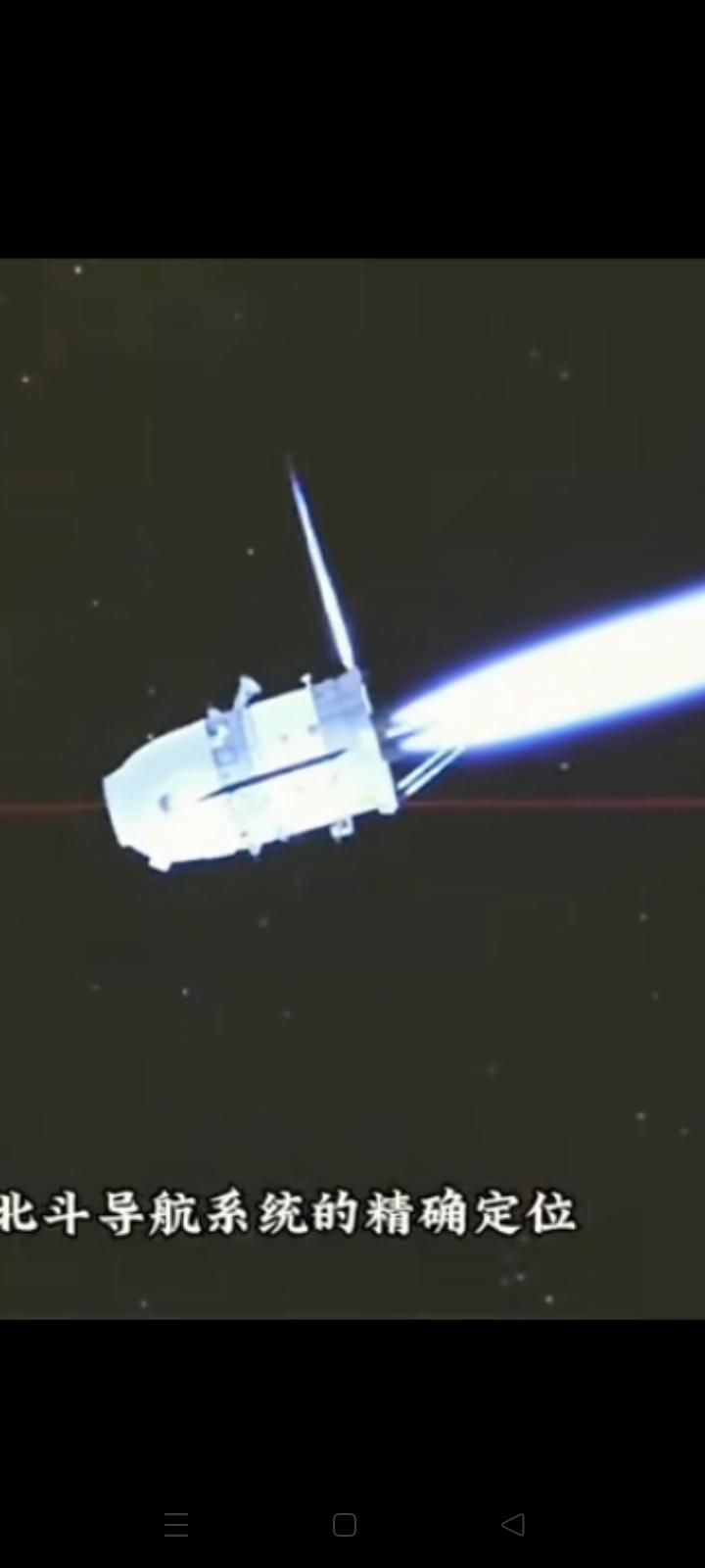 神舟二十号载人飞船返回时间定了！据精确数据预算确定：神舟二十号载人飞船将于11